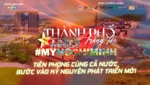 HTV khởi động chiến dịch “Thành phố trong tôi – #MyHoChiMinh #MyCity”